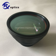 532nm Laser Optical Machine F-theta Scan Lens